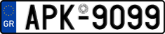 License plate of Greece, Cars