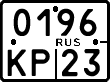 License plate Russia, Motorcycles