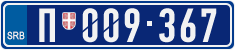 License plate of Serbia, Police