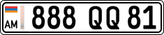 License plate of Armenia, Organizations
