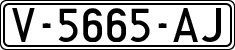 License plates of Spain, 1971 year series