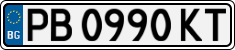 License plate of Bulgaria, Cars