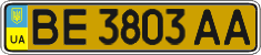 License plate Ukraine, Public transport (2004)