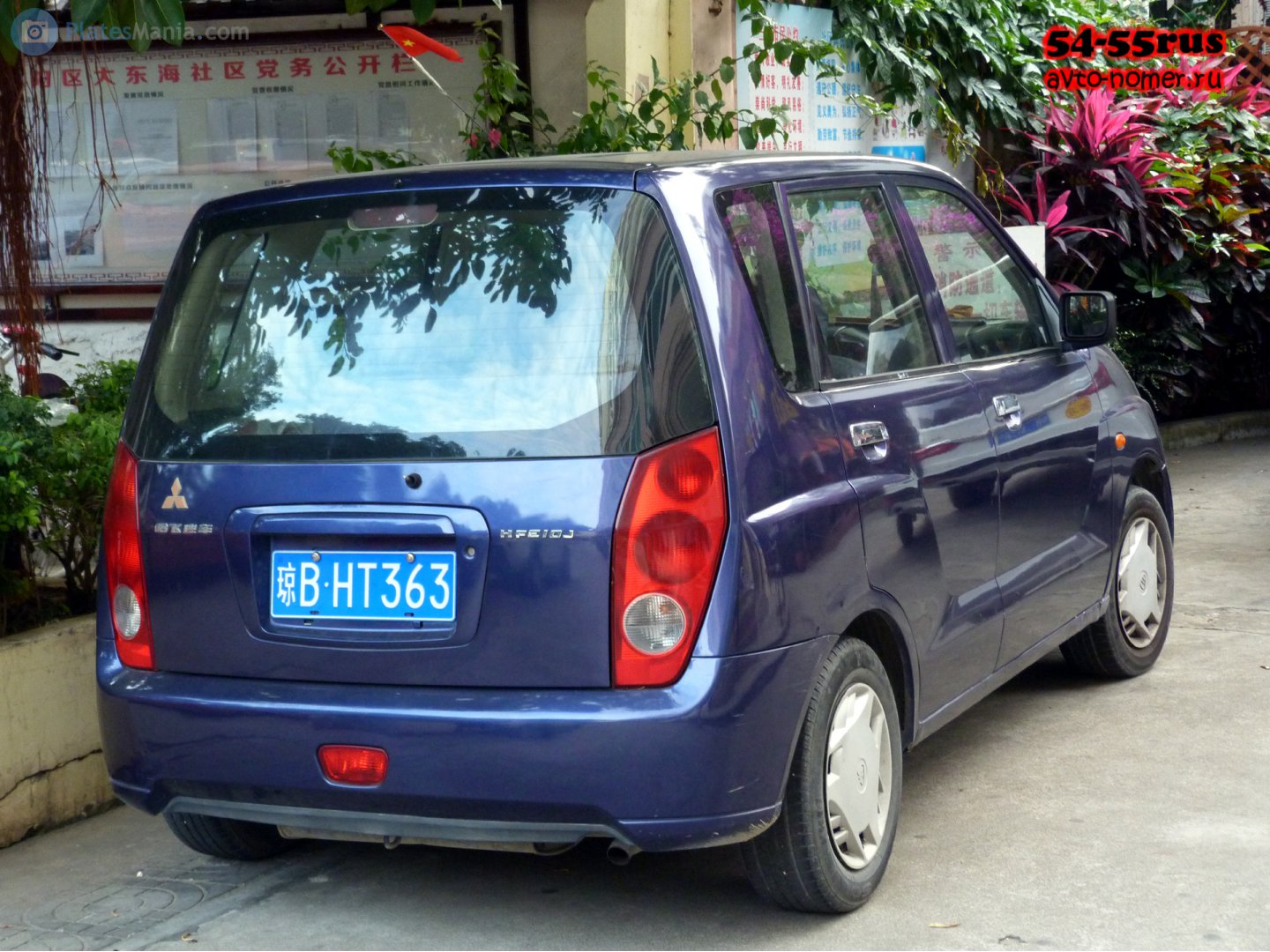 琼B·HT363, Hafei Simbo 