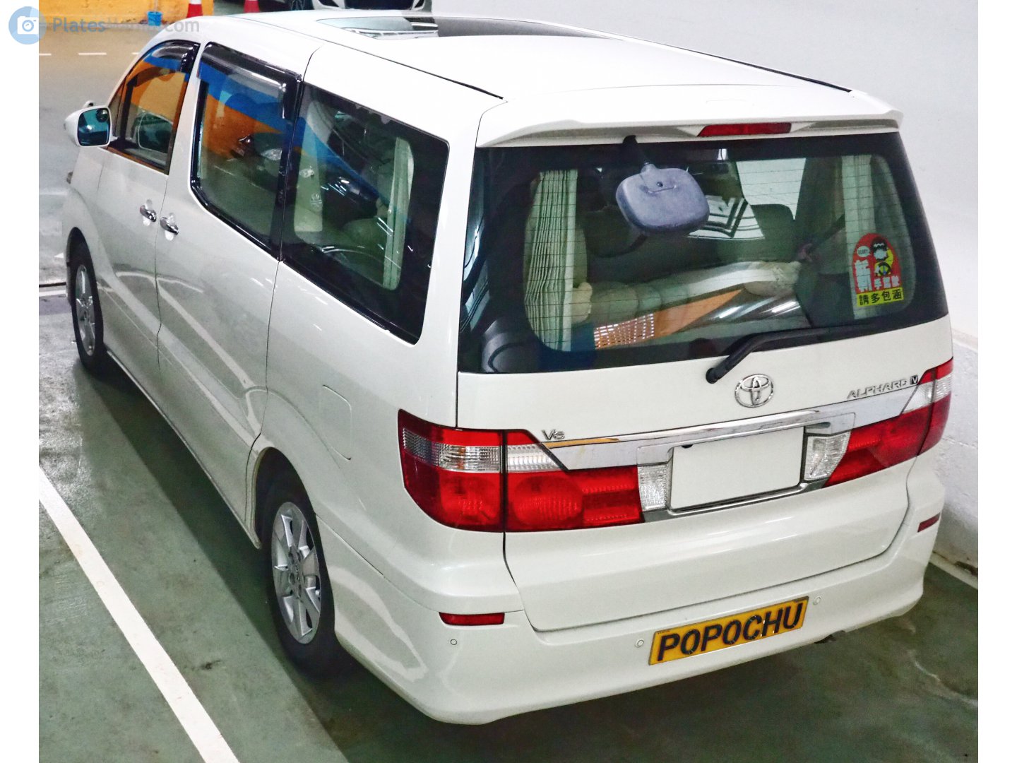 P0P0CHU, Toyota Alphard 1st gen (G/V) (AH10), 2002–2008