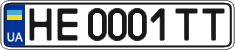 License plate Ukraine, Regular plates (2004)