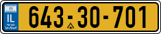 License plate of Israel, Regular plates