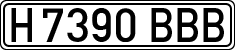 License plates of Spain, Specialty plates