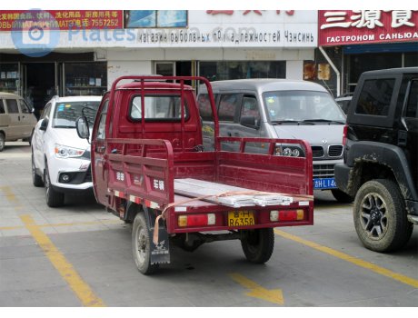 吉H·R6358, ZongShen Hercules