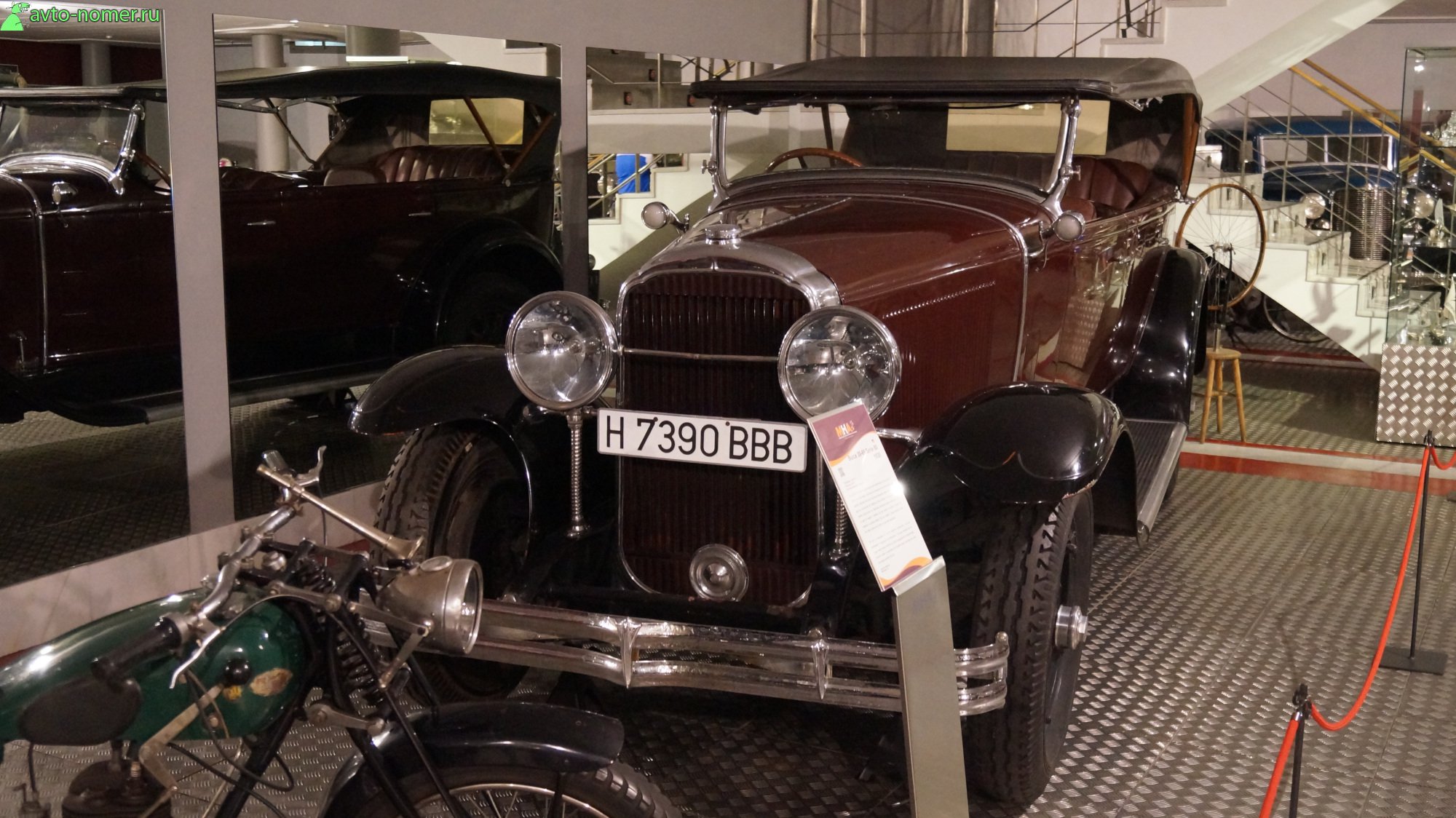 H 7390 BBB, Buick Series 60 