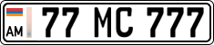 License plate of Armenia, Private owners
