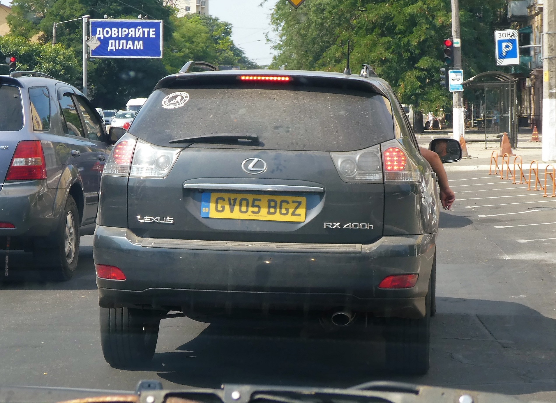 GV05BGZ, Lexus RX 2nd gen (XU30), 2003–2008