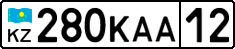 License plate Kazakhstan, Private owners (2012)