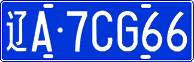 License plate of China, Cars