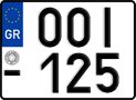 License plate of Greece, Motorcycles