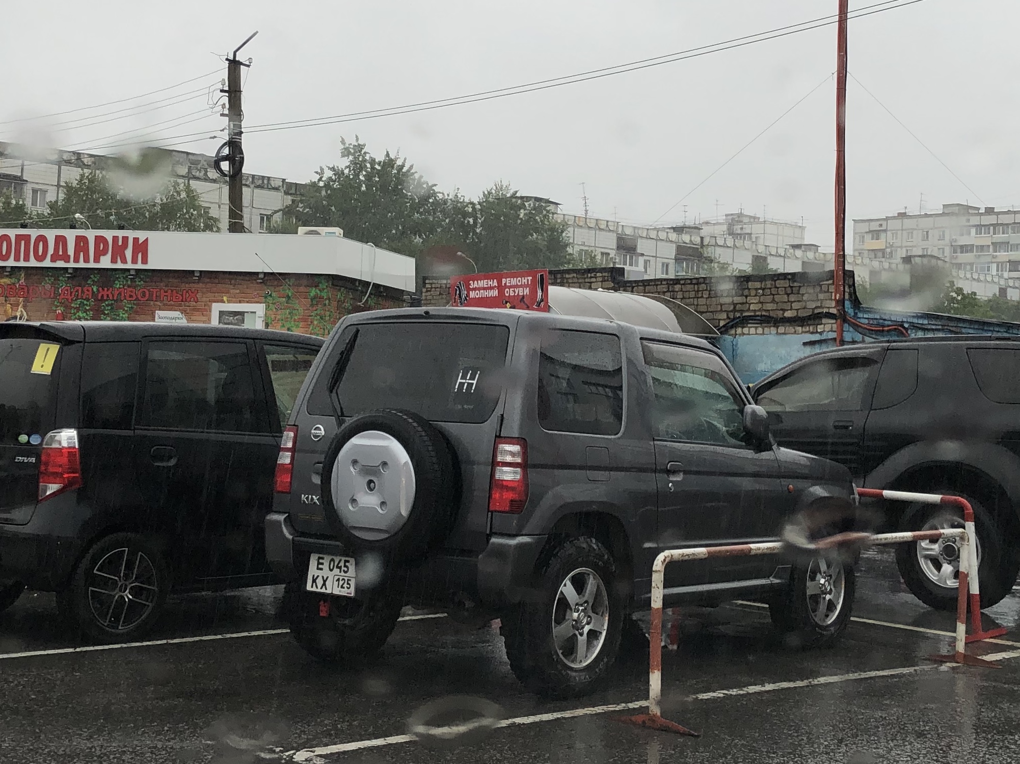 е 045 кх 125, Nissan Kix 1st gen (H59), 2008–2012