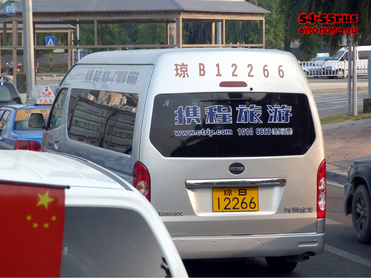 琼B·12266, Higer H-Series 