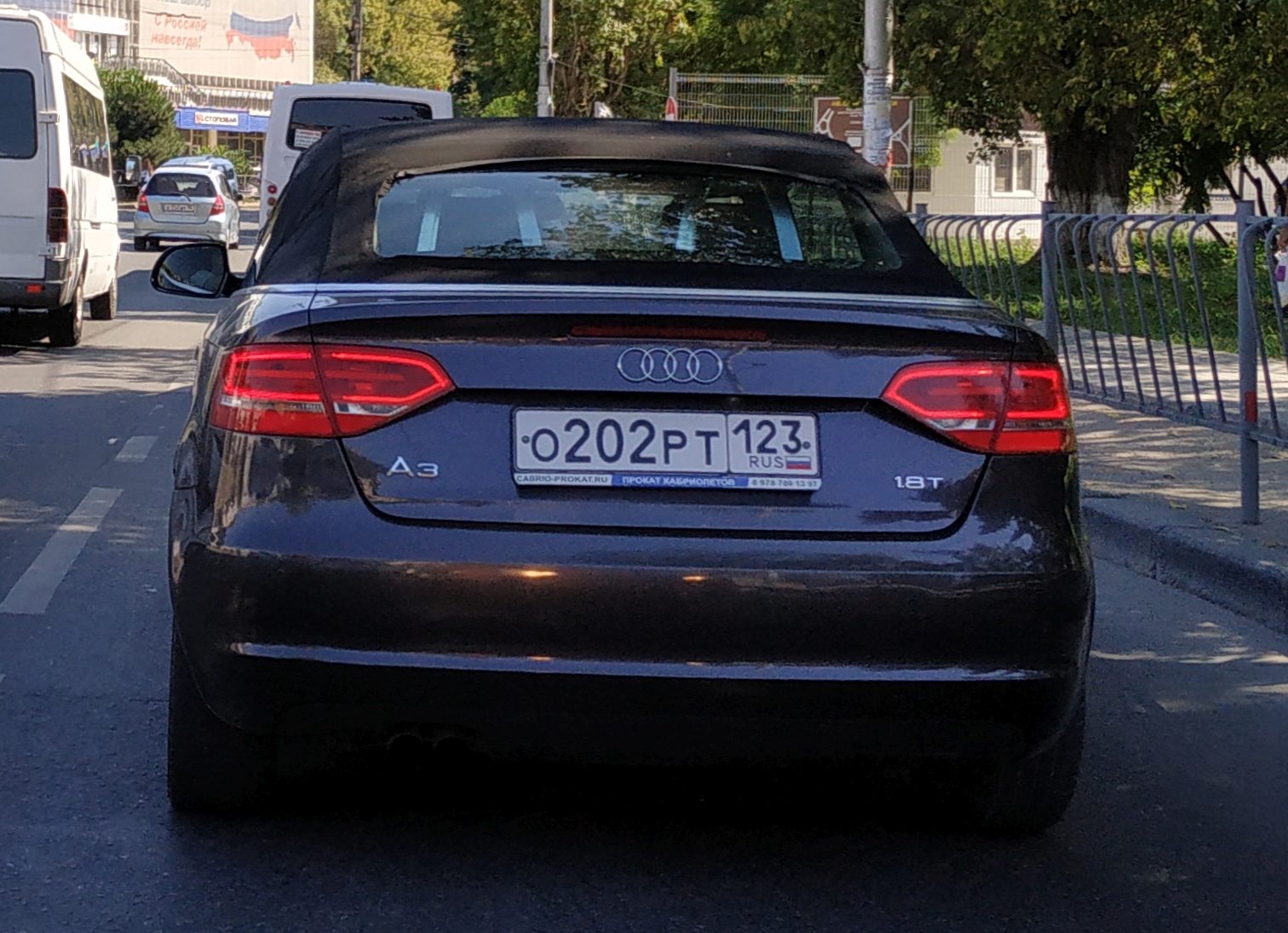 о 202 рт 123, Audi A3 2nd gen Cabriolet (8P7), 2008–2012