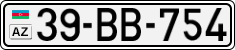 License plate of Azerbaijan, Cars