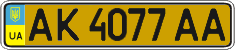 License plate Ukraine, Public transport (2004)