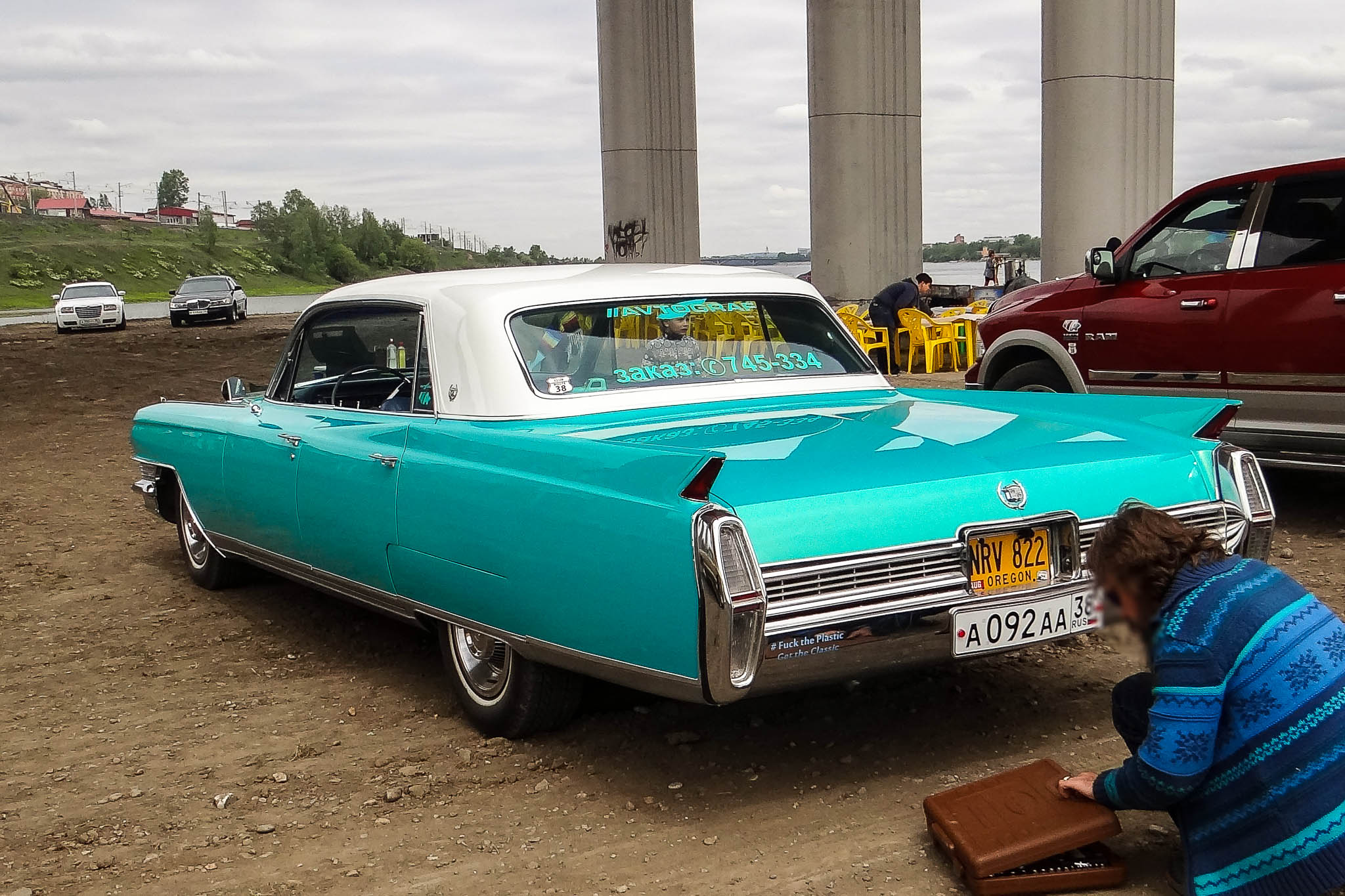 NRV 822, Cadillac Sixty Special 8th gen 1961 (6039; C-body), 1960–1961