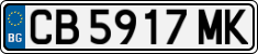 License plate of Bulgaria, Cars