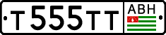 Non-recognized and partially recognized states, Cars