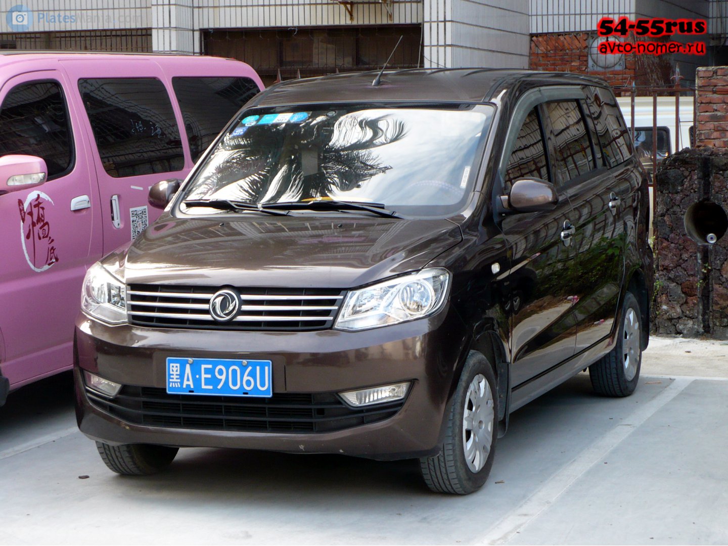 黑A·E906U, DongFeng Fengguang 330 
