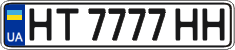 License plate Ukraine, Regular plates (2004)