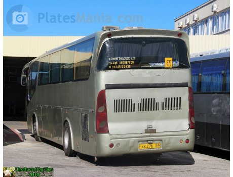 кк 276 23, Mudan MD6122