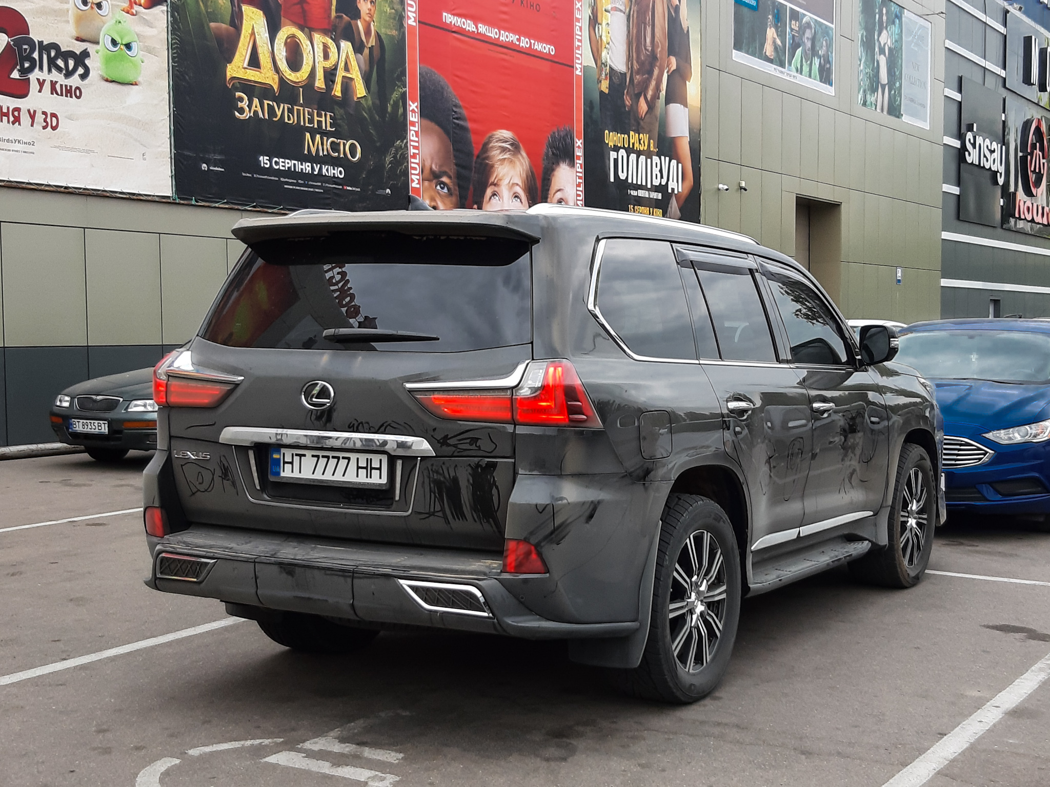 HT 7777 HH, Lexus LX 