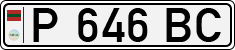 Non-recognized and partially recognized states, Transnistria (cars)