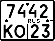 License plate Russia, Motorcycles
