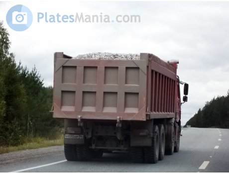 н020нр96, CNHTC (Sinotruk) Howo 7-Series