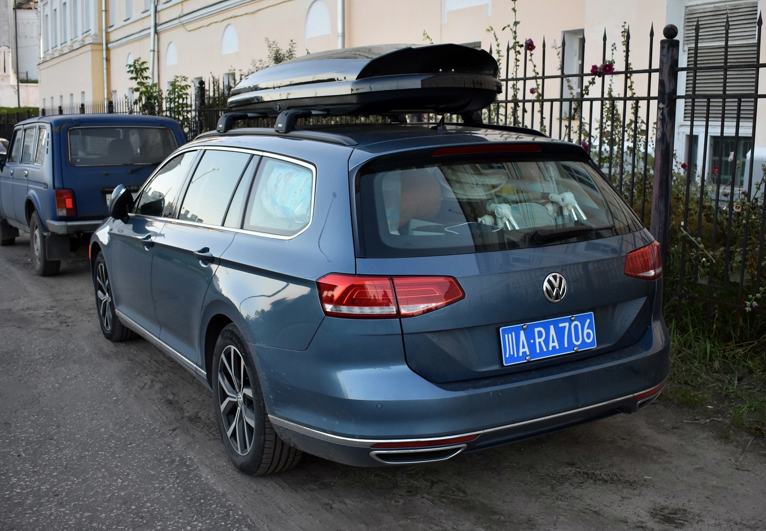 川A·RA706, Volkswagen Variant 3rd gen (B8; CN-market), 2016–  (Passat rebage)