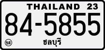 License plate of Thailand, Trucks and buses