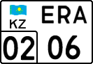 License plate Kazakhstan, Trailers (2012)