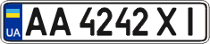 License plate Ukraine, Regular plates (2004)