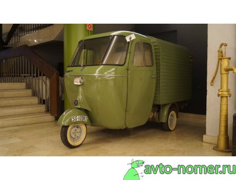 SG-10983, Piaggio Vespacar