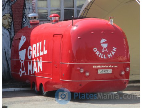 A 5963 E-5, AZK TOR 8438