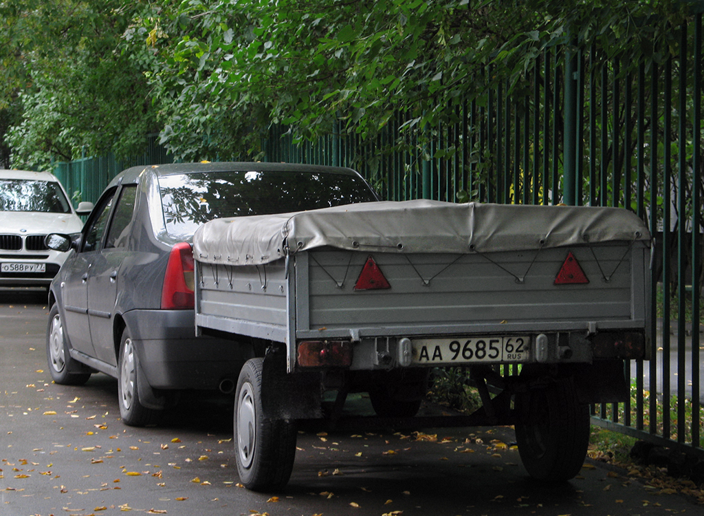 аа 9685 62, MordovAgroMash 8285 