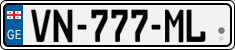 License plate of Georgia, Cars (2014)