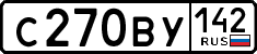 License plate Russia, Cars
