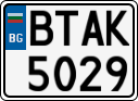 License plate of Bulgaria, Cars