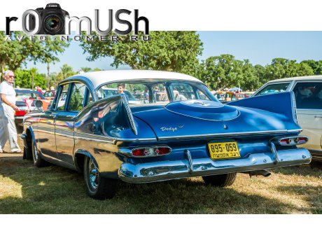 895-059, Dodge Viscount