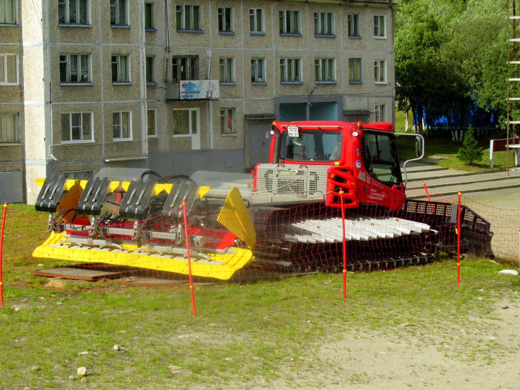 1212 мх 51, PistenBully 400 