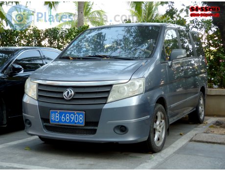 琼B·68908, DongFeng Succe
