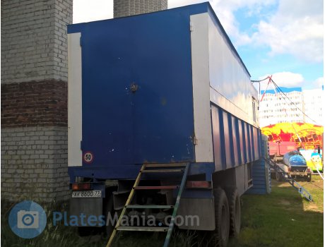 ак 8600 77, ODAZ 9976