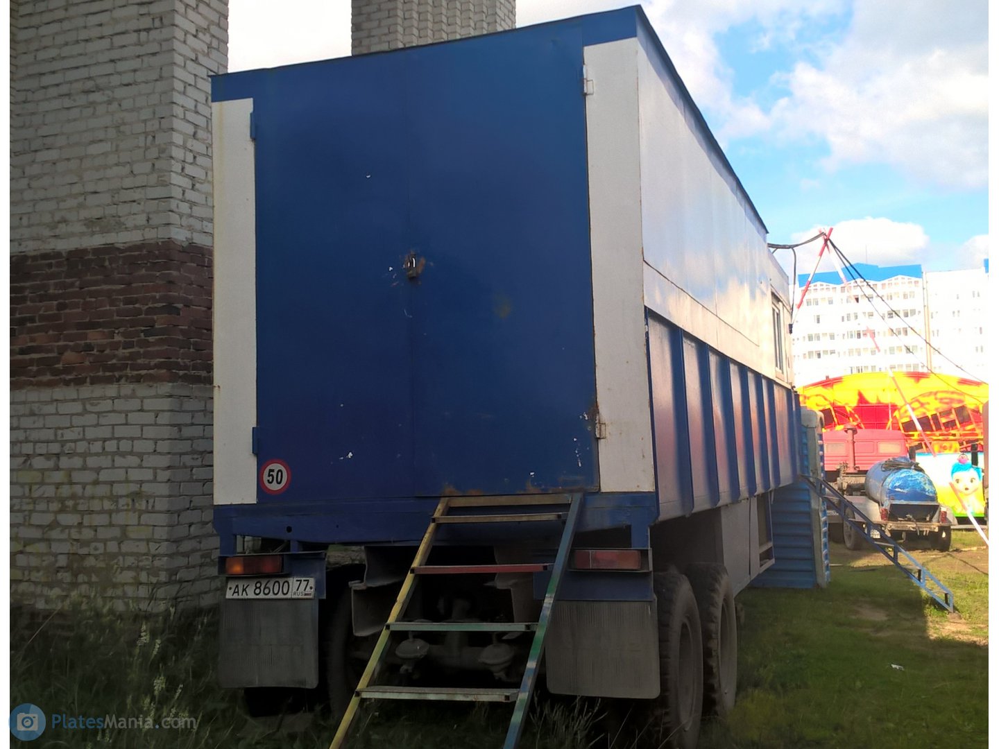 ак 8600 77, ODAZ 9976 