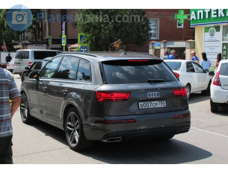 в007ср750, Audi Q7